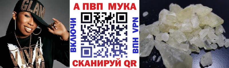  COCAIN Фрязино
