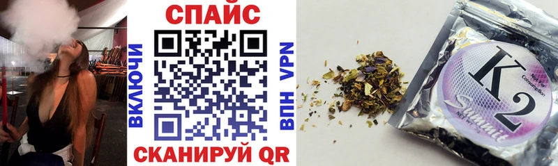 сайты даркнета клад  Фрязино  БУТИРАТ Butirat 