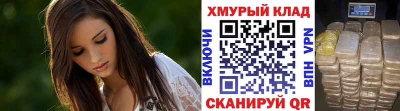 Героин Афган  Фрязино 