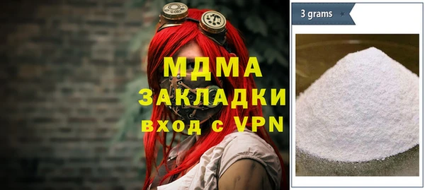 мдпв Абинск