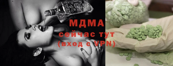 мдпв Абинск