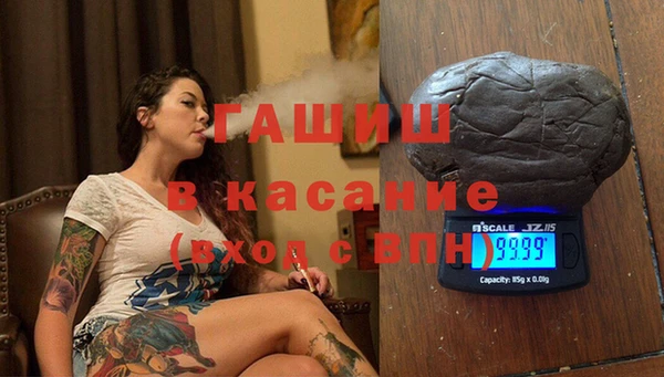 мдпв Абинск