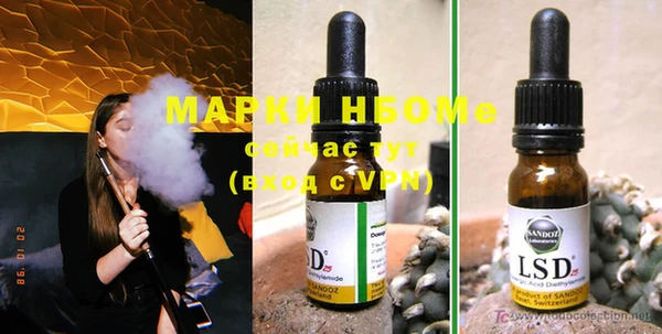 мдпв Абинск