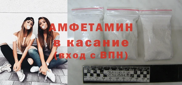 тгк Абаза
