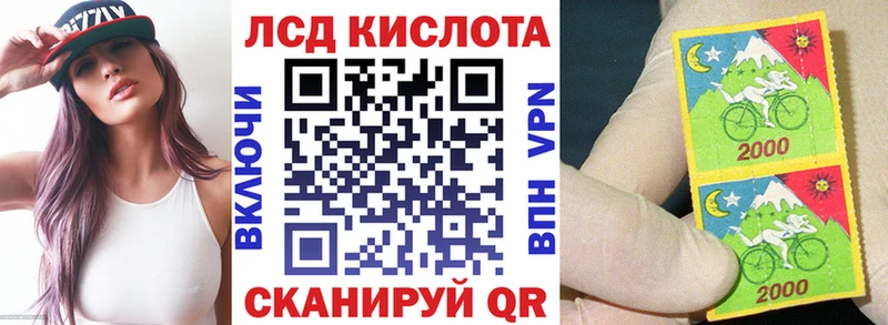 Наркотические марки 1,5мг  дарнет шоп  Фрязино 